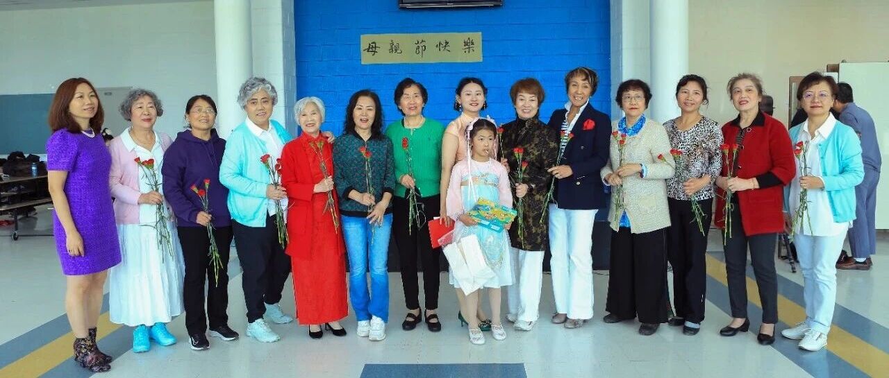 OCLS Mother's Day event group photo