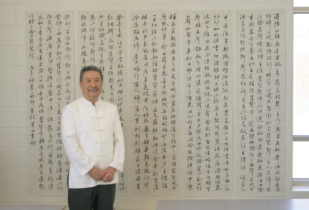 Calligraphy by Yongzhong Qu