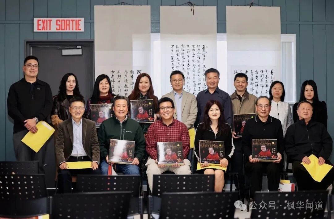 Group photo of guests at the Double Ninth Festival Ink Charm calligraphy exhibition